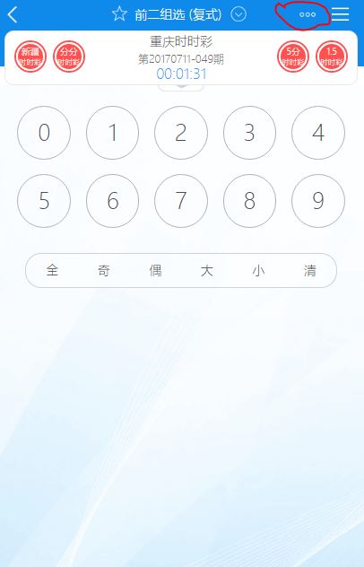 ֻ500APP